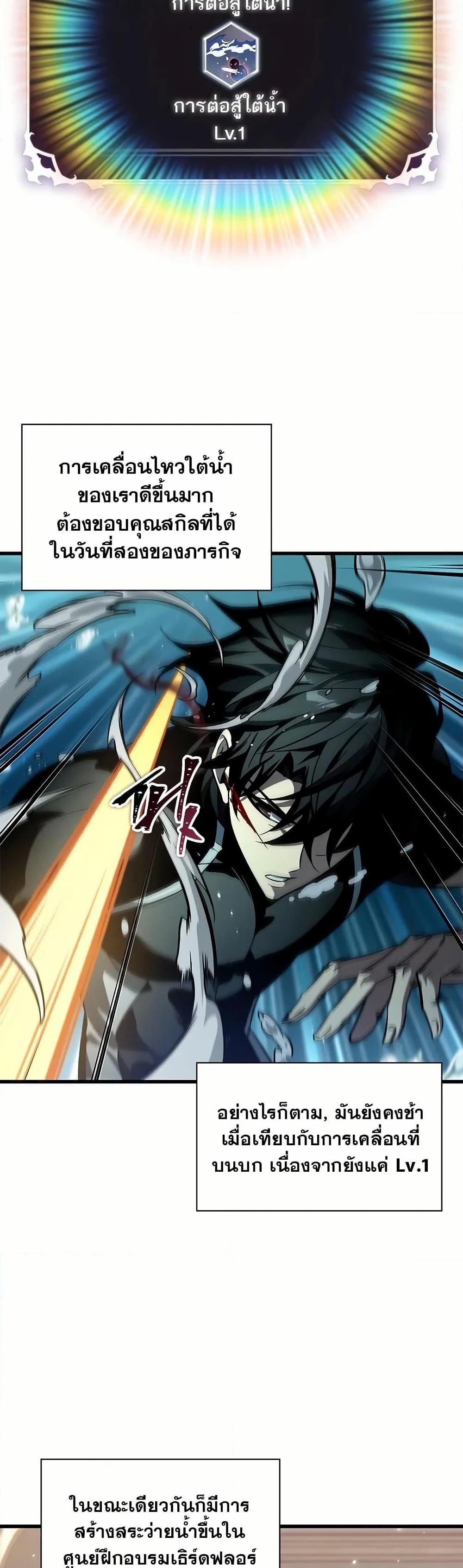 Manga-lc-com อ่านมังงะ อ่านการ์ตูน ออนไลน์ ฟรี Pick Me Up, Infinite Gacha ตอนที่ 1 2 3 4 5 6 7 8 9 10 11 12 13 14 ฟรี ไม่มีโฆษณา Manga-lc - อ่าน มังงะ อ่าน การ์ตูน ออนไลน์ อ่านมังงะ ฟรี