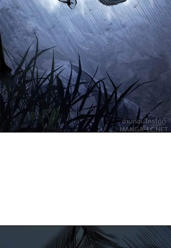 มัจจุราชชุดแดง ตอนที่ 23 รูปที่ 102