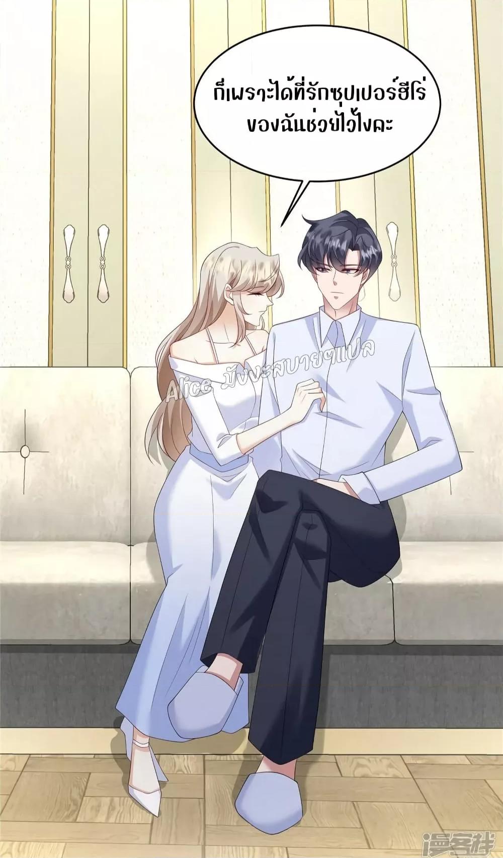 Manga-lc-com อ่านมังงะ อ่านการ์ตูน ออนไลน์ ฟรี PamperingtheP ตอนที่ 1 2 3 4 5 6 7 8 9 10 11 12 13 14 ฟรี ไม่มีโฆษณา Manga-lc - อ่าน มังงะ อ่าน การ์ตูน ออนไลน์ อ่านมังงะ ฟรี