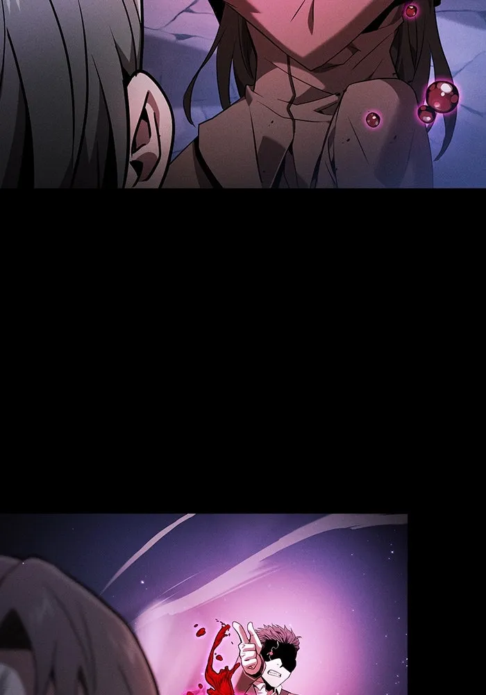 นักดาบอัจฉริยะจากอะคาเดมี ตอนที่ 60 รูปที่ 79