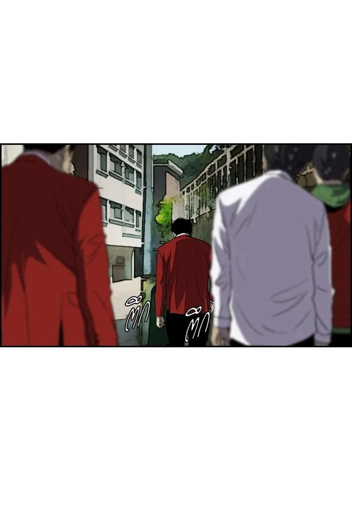 ปั่นสู้ฝันbrWind Breaker ตอนที่ 19 รูปที่ 44