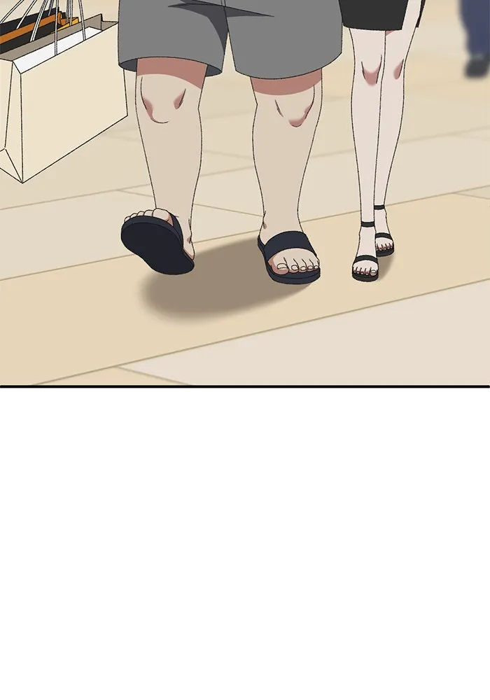 ช่วยเปลี่ยนฉันที ตอนที่ 287. ซีซัน 3 ฮันชิมแอ 3 รูปที่ 2