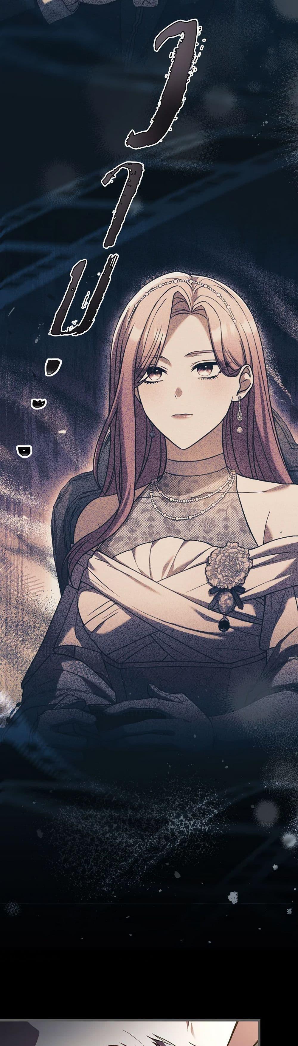 Manga-lc-com อ่านมังงะ อ่านการ์ตูน ออนไลน์ ฟรี The Price Of Breaking Up ตอนที่ 1 2 3 4 5 6 7 8 9 10 11 12 13 14 ฟรี ไม่มีโฆษณา Manga-lc - อ่าน มังงะ อ่าน การ์ตูน ออนไลน์ อ่านมังงะ ฟรี