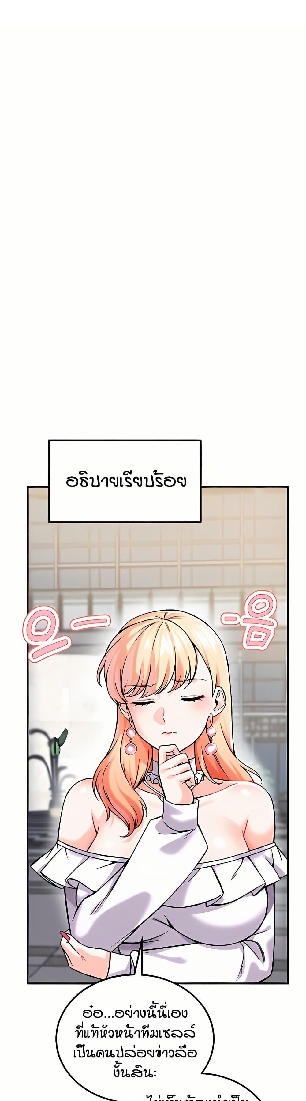 Doujin-Lc- อ่าน โดจิน มังฮวา เกาหลี ญี่ปุ่น จีน แปลไทย Wanna Join the Company ตอนที่ 1 2 3 4 5 6 7 8 9 10 11 12 13 14 ฟรี ไม่มีโฆษณา อ่าน โดจิน Manhwa เกาหลี ญี่ปุ่น จีน เรามีครบ คัดมาให้เน้นๆ โดจิน 18+ รับประกันความฟินโดย  Doujin Lc