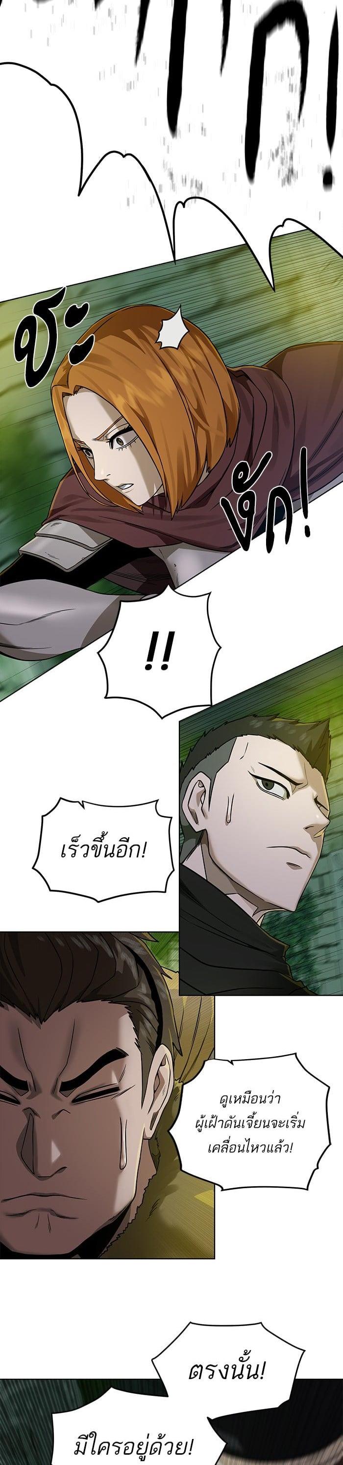 Manga-lc-com อ่านมังงะ อ่านการ์ตูน ออนไลน์ ฟรี Dungeons and Artifacts ตอนที่ 1 2 3 4 5 6 7 8 9 10 11 12 13 14 ฟรี ไม่มีโฆษณา Manga-lc - อ่าน มังงะ อ่าน การ์ตูน ออนไลน์ อ่านมังงะ ฟรี