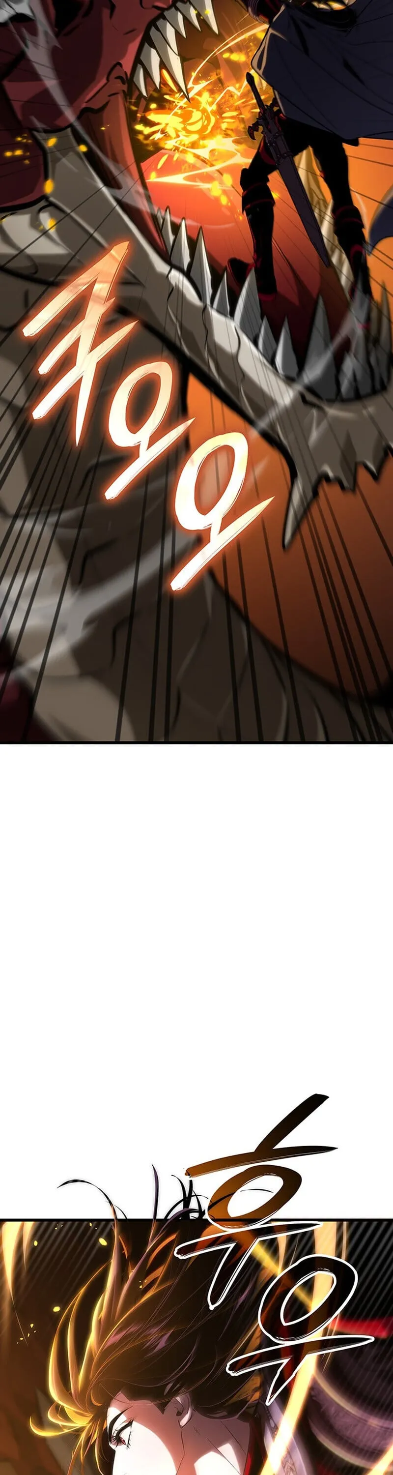 Crimson Reset ช_ว_ตคร_งท_สองของราช_นร_ตต_กาล หล_งจากหลบหน_มาคร_งป_ แวมไพร_ย_จ_นก_ถ_กส_งหารในท_ส_ด ตอนที่ ตอนที่ 30 รูปที่ 38