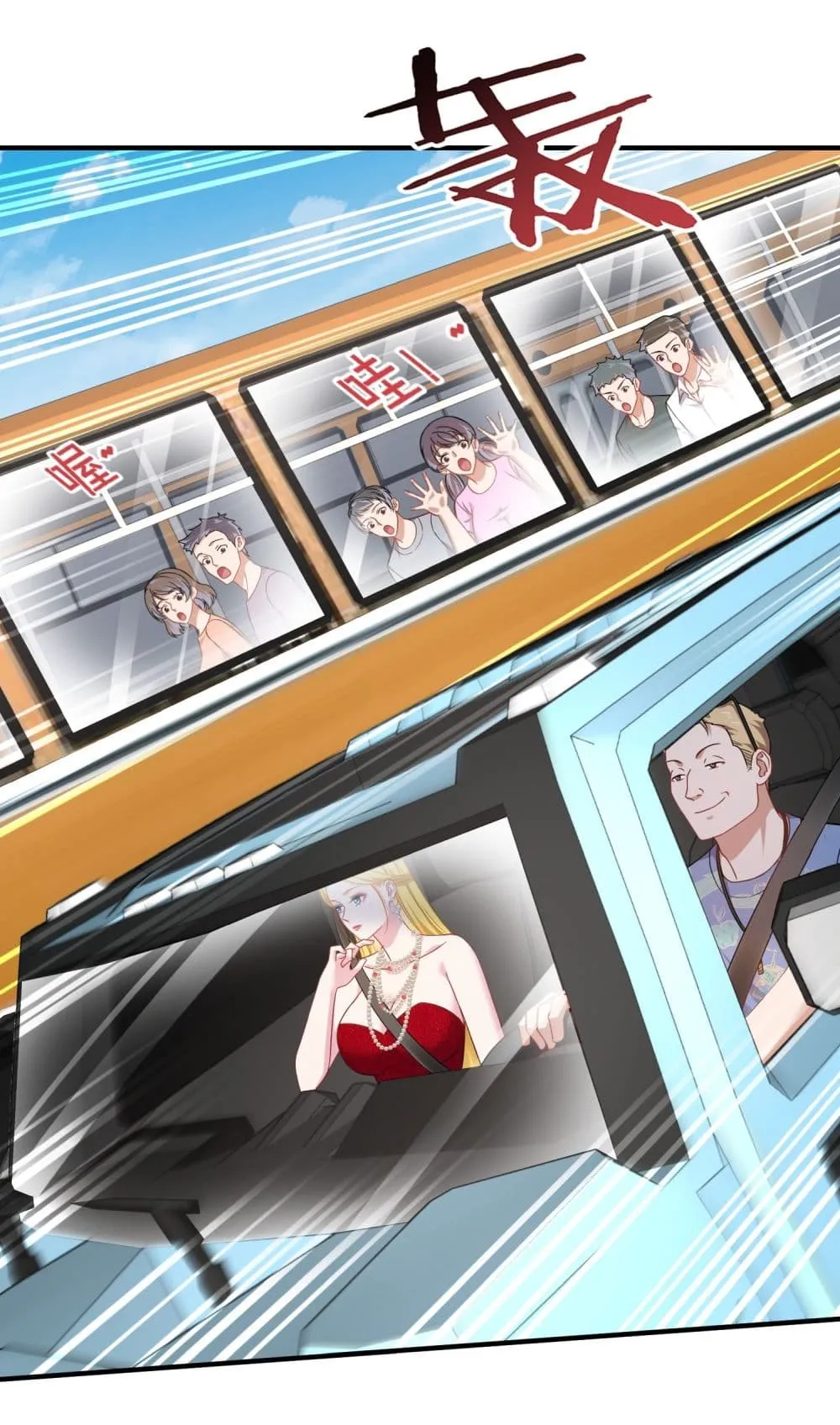 Manga-lc-com อ่านมังงะ อ่านการ์ตูน ออนไลน์ ฟรี Became a Billionaire After Dog Licking Improperly ตอนที่ 1 2 3 4 5 6 7 8 9 10 11 12 13 14 ฟรี ไม่มีโฆษณา Manga-lc - อ่าน มังงะ อ่าน การ์ตูน ออนไลน์ อ่านมังงะ ฟรี