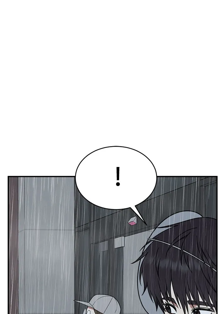 ช่วยเปลี่ยนฉันที ตอนที่ 157. ซองคโยบิน 6 รูปที่ 71