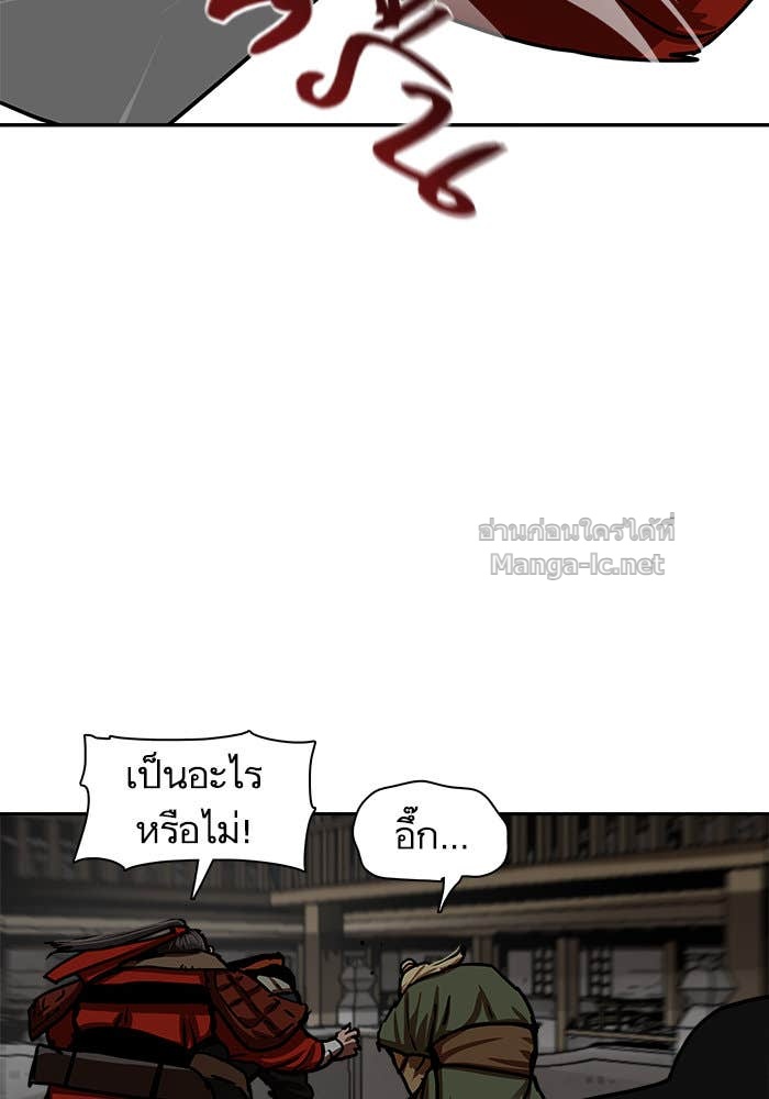 Doujin-Lc- อ่าน โดจิน มังฮวา เกาหลี ญี่ปุ่น จีน แปลไทย องครักษ์แห่งอัครสกุลจาง ตอนที่ 1 2 3 4 5 6 7 8 9 10 11 12 13 14 ฟรี ไม่มีโฆษณา อ่าน โดจิน Manhwa เกาหลี ญี่ปุ่น จีน เรามีครบ คัดมาให้เน้นๆ โดจิน 18+ รับประกันความฟินโดย Doujin Lc