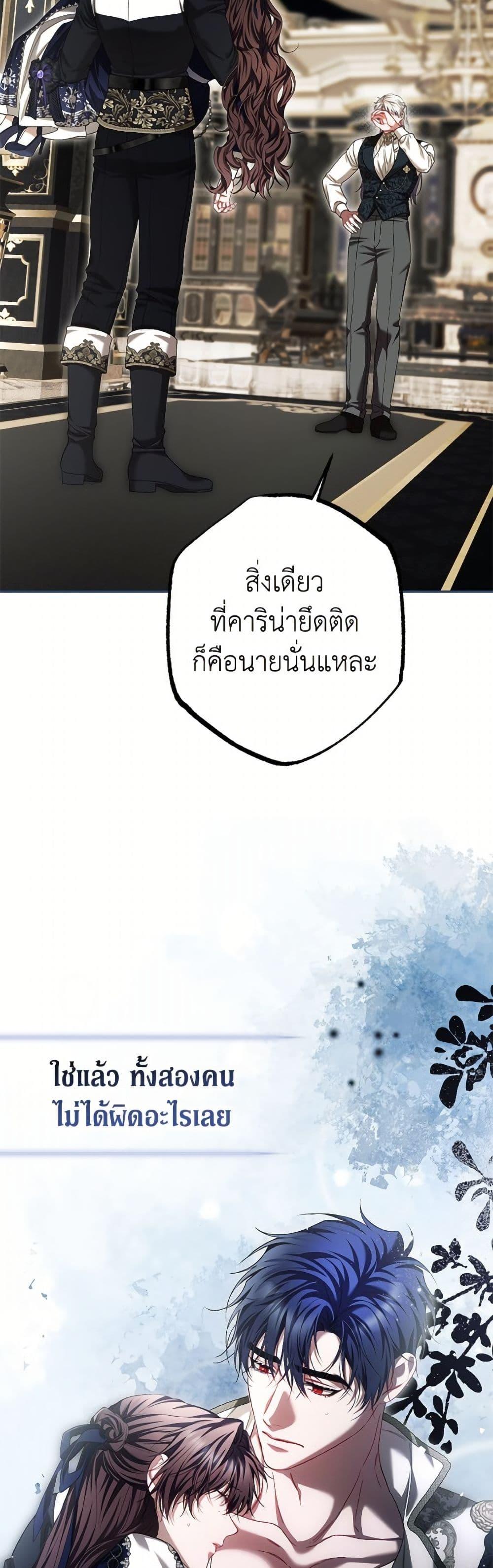 Manga-lc-com อ่านมังงะ อ่านการ์ตูน ออนไลน์ ฟรี Limited Extra time ตอนที่ 1 2 3 4 5 6 7 8 9 10 11 12 13 14 ฟรี ไม่มีโฆษณา Manga-lc - อ่าน มังงะ อ่าน การ์ตูน ออนไลน์ อ่านมังงะ ฟรี