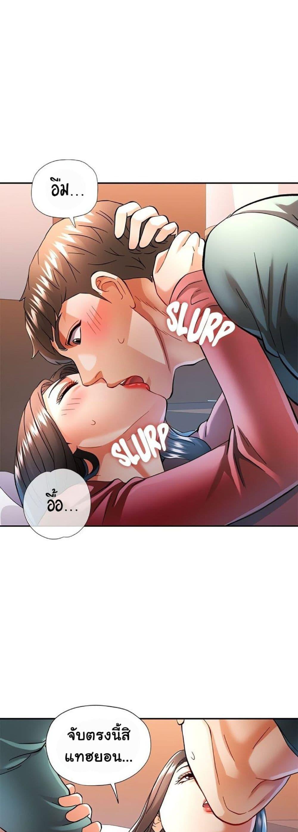 Doujin-Lc- อ่าน โดจิน มังฮวา เกาหลี ญี่ปุ่น จีน แปลไทย In Her Place ตอนที่ 1 2 3 4 5 6 7 8 9 10 11 12 13 14 ฟรี ไม่มีโฆษณา อ่าน โดจิน Manhwa เกาหลี ญี่ปุ่น จีน เรามีครบ คัดมาให้เน้นๆ โดจิน 18+ รับประกันความฟินโดย  Doujin Lc