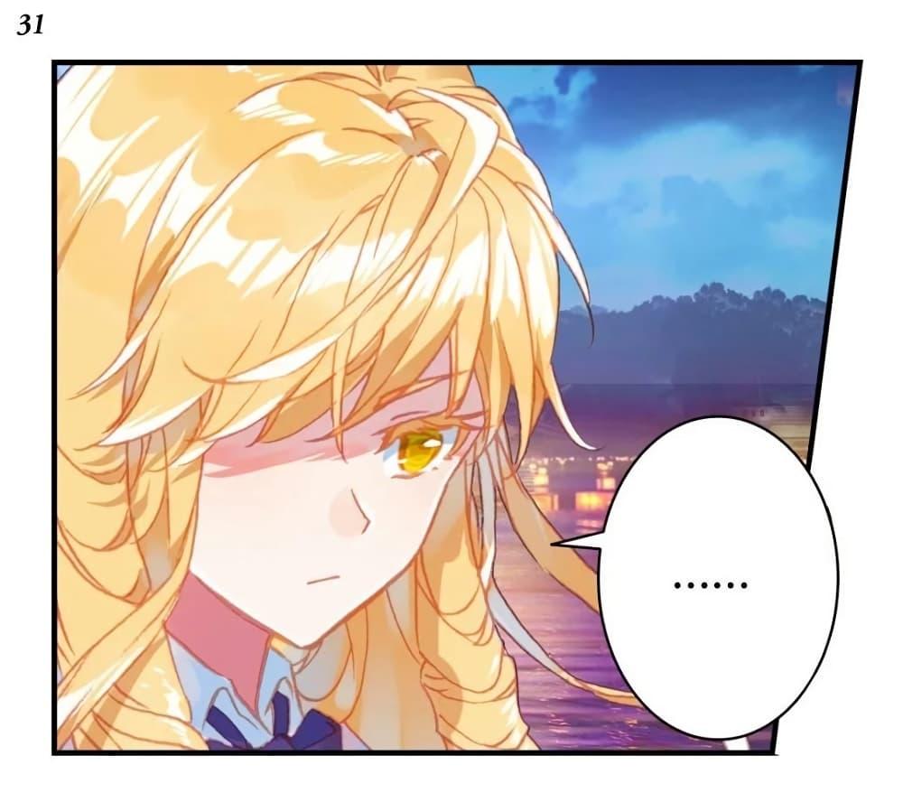 Manga-lc-com อ่านมังงะ อ่านการ์ตูน ออนไลน์ ฟรี Douluo Dalu II ตอนที่ 1 2 3 4 5 6 7 8 9 10 11 12 13 14 ฟรี ไม่มีโฆษณา Manga-lc - อ่าน มังงะ อ่าน การ์ตูน ออนไลน์ อ่านมังงะ ฟรี