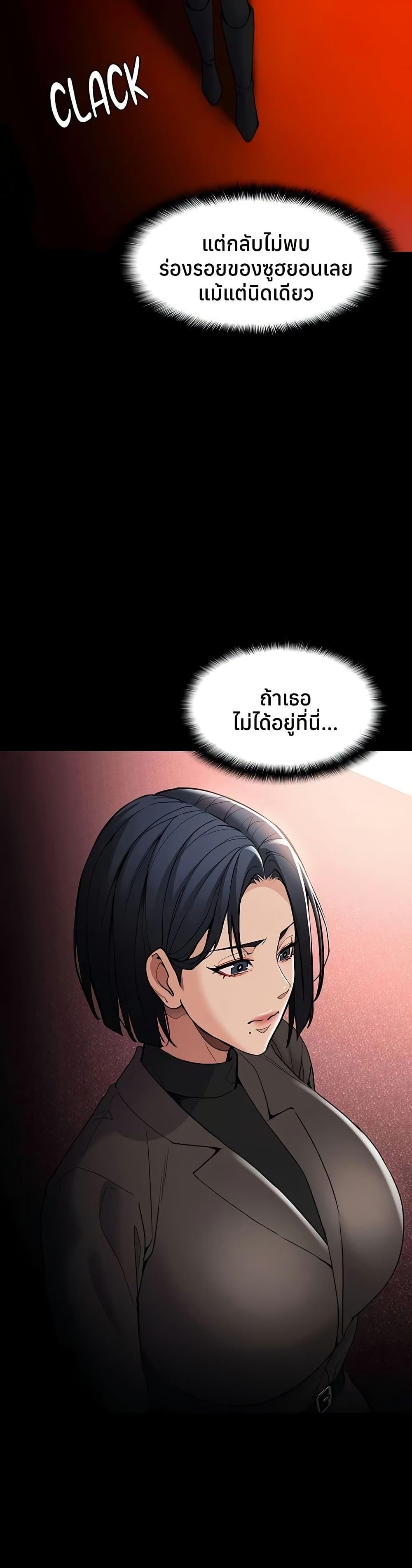 Doujin-Lc- อ่าน โดจิน มังฮวา เกาหลี ญี่ปุ่น จีน แปลไทย Pervert Diary ตอนที่ 1 2 3 4 5 6 7 8 9 10 11 12 13 14 ฟรี ไม่มีโฆษณา อ่าน โดจิน Manhwa เกาหลี ญี่ปุ่น จีน เรามีครบ คัดมาให้เน้นๆ โดจิน 18+ รับประกันความฟินโดย  Doujin Lc