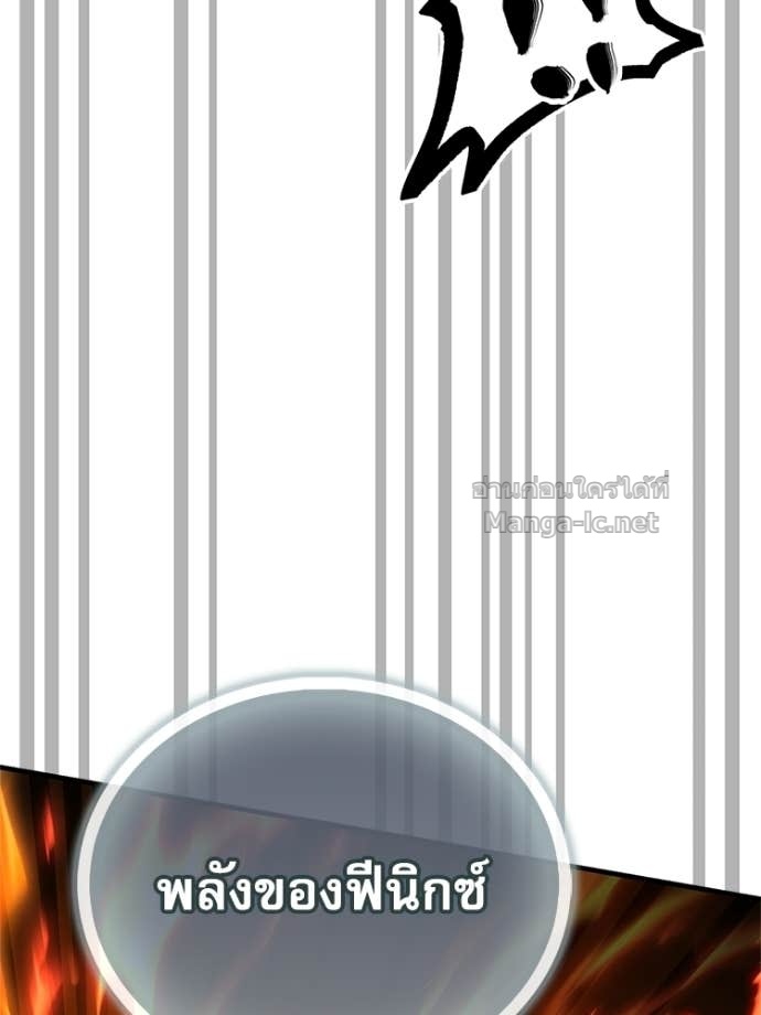 Doujin-Lc- อ่าน โดจิน มังฮวา เกาหลี ญี่ปุ่น จีน แปลไทย หยุดนะจอมมาร ฮีโร่ล้อมไว้หมดแล้ว ตอนที่ 1 2 3 4 5 6 7 8 9 10 11 12 13 14 ฟรี ไม่มีโฆษณา อ่าน โดจิน Manhwa เกาหลี ญี่ปุ่น จีน เรามีครบ คัดมาให้เน้นๆ โดจิน 18+ รับประกันความฟินโดย Doujin Lc