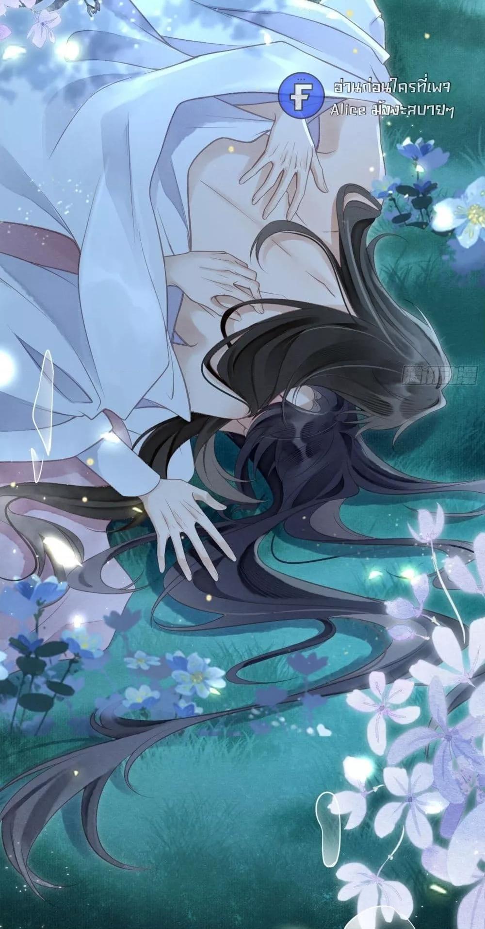 Manga-lc-com อ่านมังงะ อ่านการ์ตูน ออนไลน์ ฟรี LonelySunset– ตอนที่ 1 2 3 4 5 6 7 8 9 10 11 12 13 14 ฟรี ไม่มีโฆษณา Manga-lc - อ่าน มังงะ อ่าน การ์ตูน ออนไลน์ อ่านมังงะ ฟรี