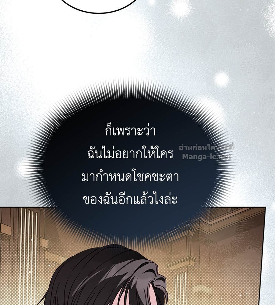 Doujin-Lc- อ่าน โดจิน มังฮวา เกาหลี ญี่ปุ่น จีน แปลไทย แกรนด์ดัชเชสล็อกมง ตอนที่ 1 2 3 4 5 6 7 8 9 10 11 12 13 14 ฟรี ไม่มีโฆษณา อ่าน โดจิน Manhwa เกาหลี ญี่ปุ่น จีน เรามีครบ คัดมาให้เน้นๆ โดจิน 18+ รับประกันความฟินโดย Doujin Lc