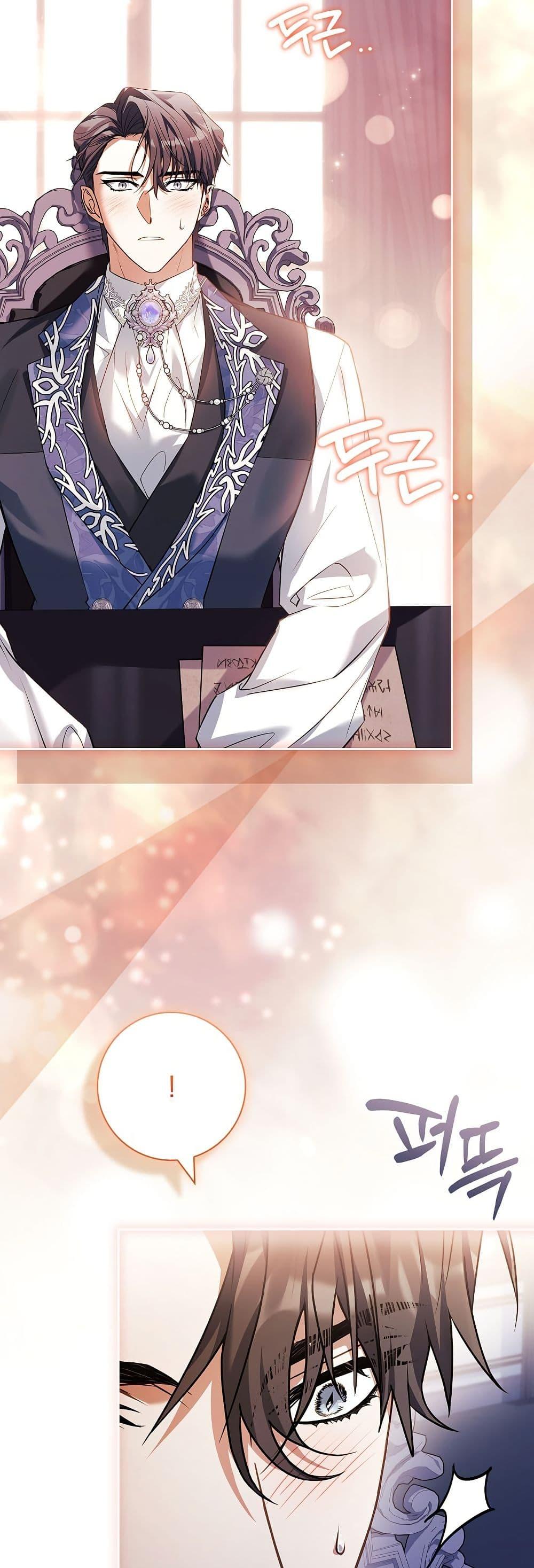 Manga-lc-com อ่านมังงะ อ่านการ์ตูน ออนไลน์ ฟรี Honey, Why Can’t We Get a Divorce ตอนที่ 1 2 3 4 5 6 7 8 9 10 11 12 13 14 ฟรี ไม่มีโฆษณา Manga-lc - อ่าน มังงะ อ่าน การ์ตูน ออนไลน์ อ่านมังงะ ฟรี