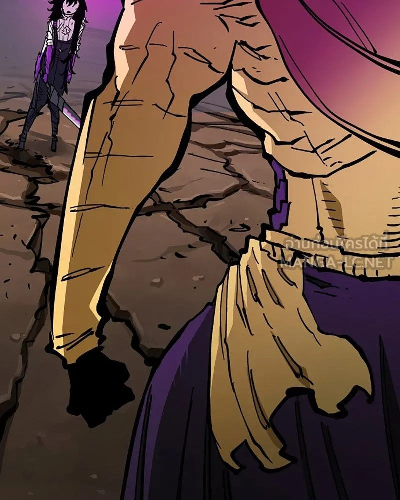 Player ตอนที่ 145 รูปที่ 72