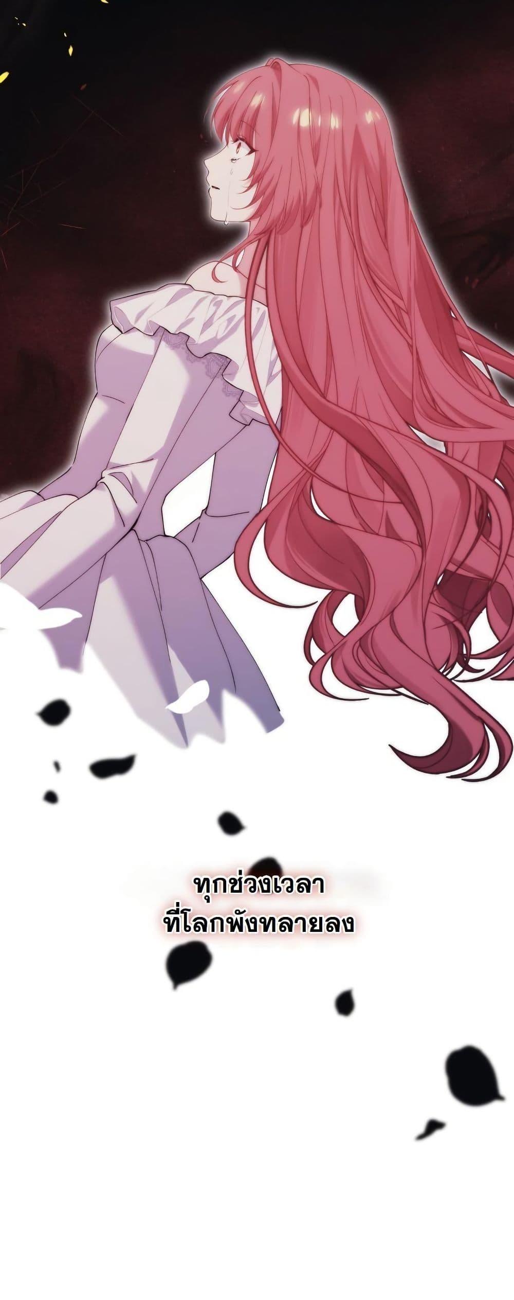 Manga-lc-com อ่านมังงะ อ่านการ์ตูน ออนไลน์ ฟรี Princess of the Demon King ตอนที่ 1 2 3 4 5 6 7 8 9 10 11 12 13 14 ฟรี ไม่มีโฆษณา Manga-lc - อ่าน มังงะ อ่าน การ์ตูน ออนไลน์ อ่านมังงะ ฟรี