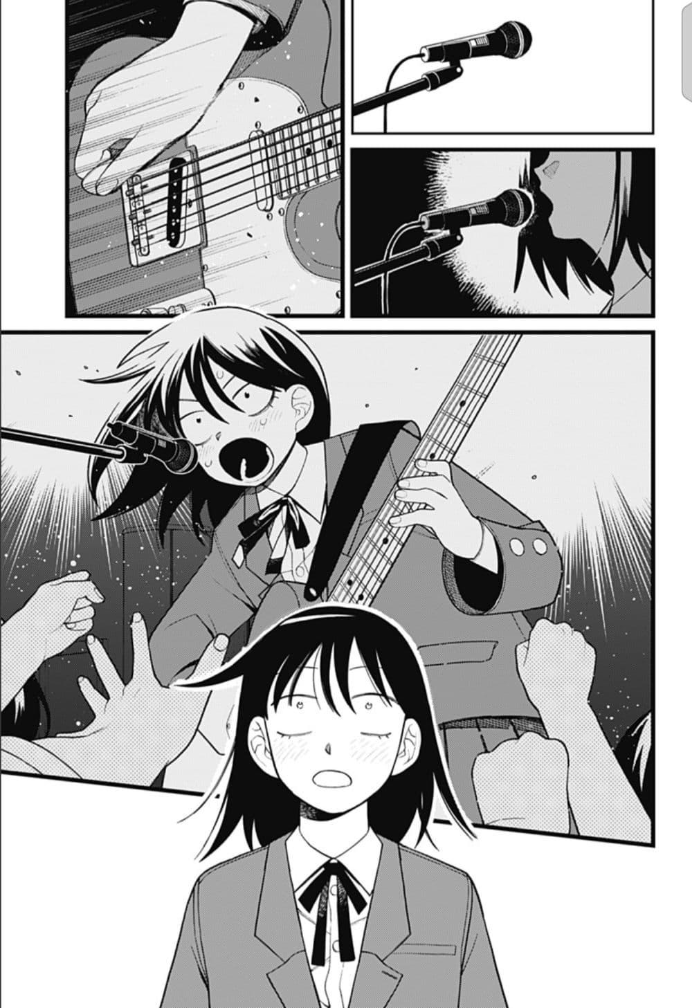 Manga-lc-com อ่านมังงะ อ่านการ์ตูน ออนไลน์ ฟรี Girl Meets Rock! ตอนที่ 1 2 3 4 5 6 7 8 9 10 11 12 13 14 ฟรี ไม่มีโฆษณา Manga-lc - อ่าน มังงะ อ่าน การ์ตูน ออนไลน์ อ่านมังงะ ฟรี