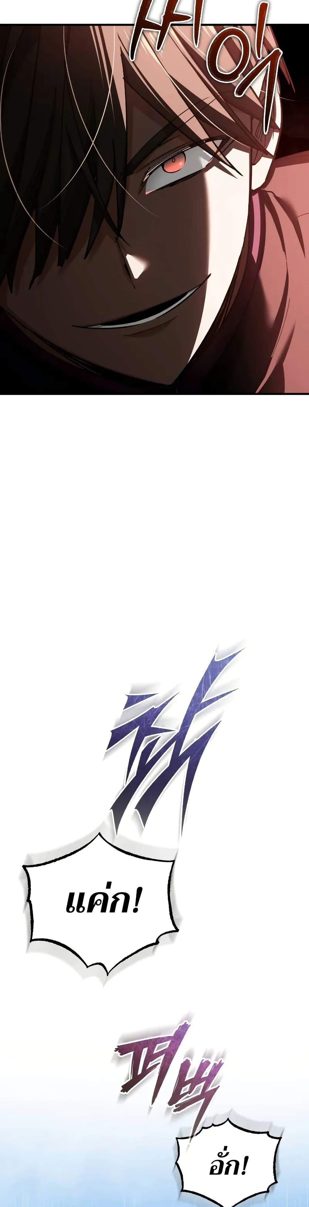 Manga-lc-com อ่านมังงะ อ่านการ์ตูน ออนไลน์ ฟรี The Heavenly Demon Can’t Live a Normal Life ตอนที่ 1 2 3 4 5 6 7 8 9 10 11 12 13 14 ฟรี ไม่มีโฆษณา Manga-lc - อ่าน มังงะ อ่าน การ์ตูน ออนไลน์ อ่านมังงะ ฟรี