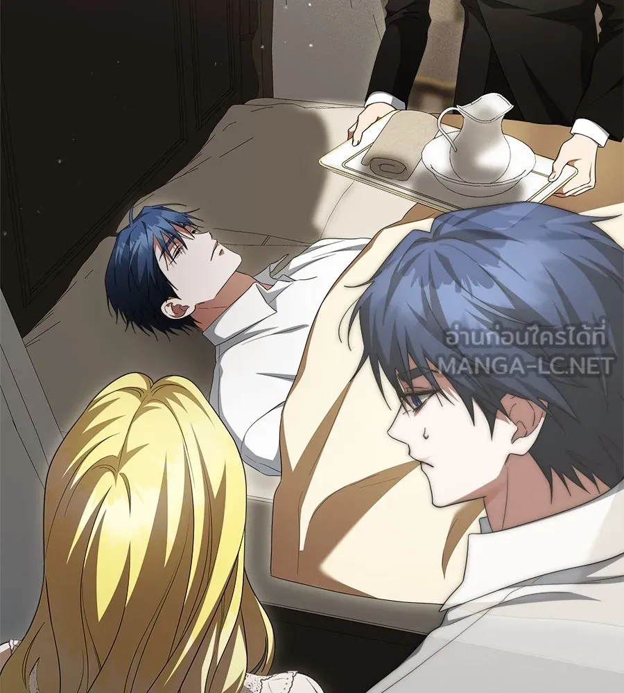 สัญญารักฉบับสุดท้าย ตอนที่ 18 รูปที่ 81
