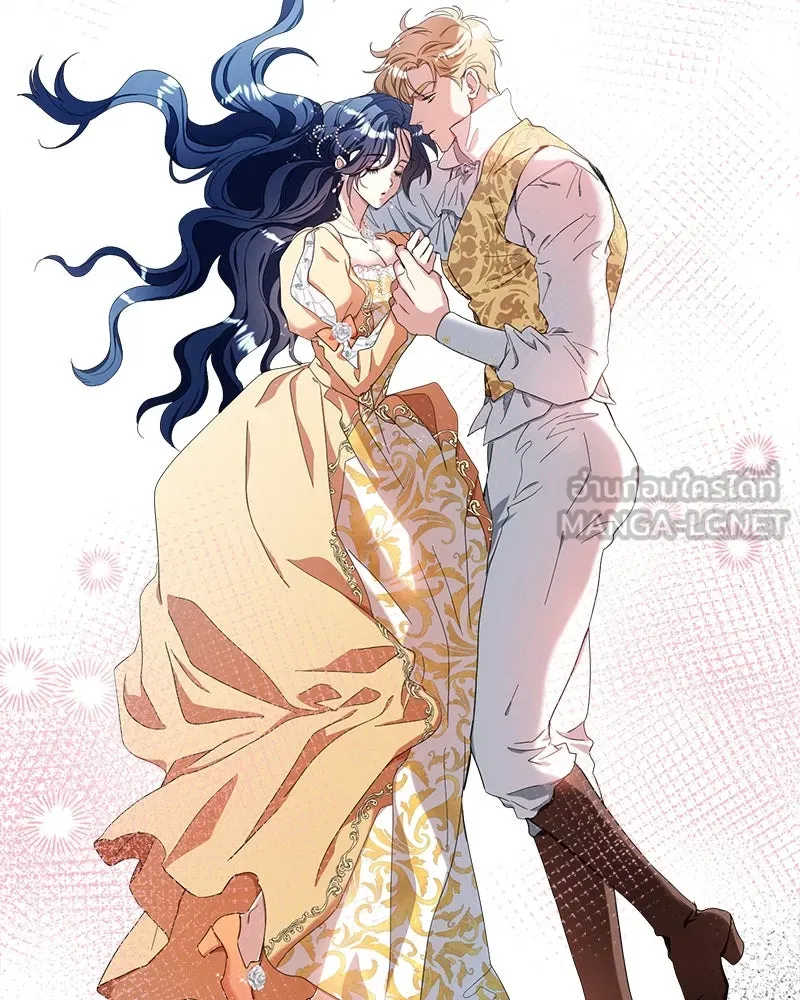 คนรักตายกลายเป็นทรราช ตอนที่ 13 รูปที่ 51