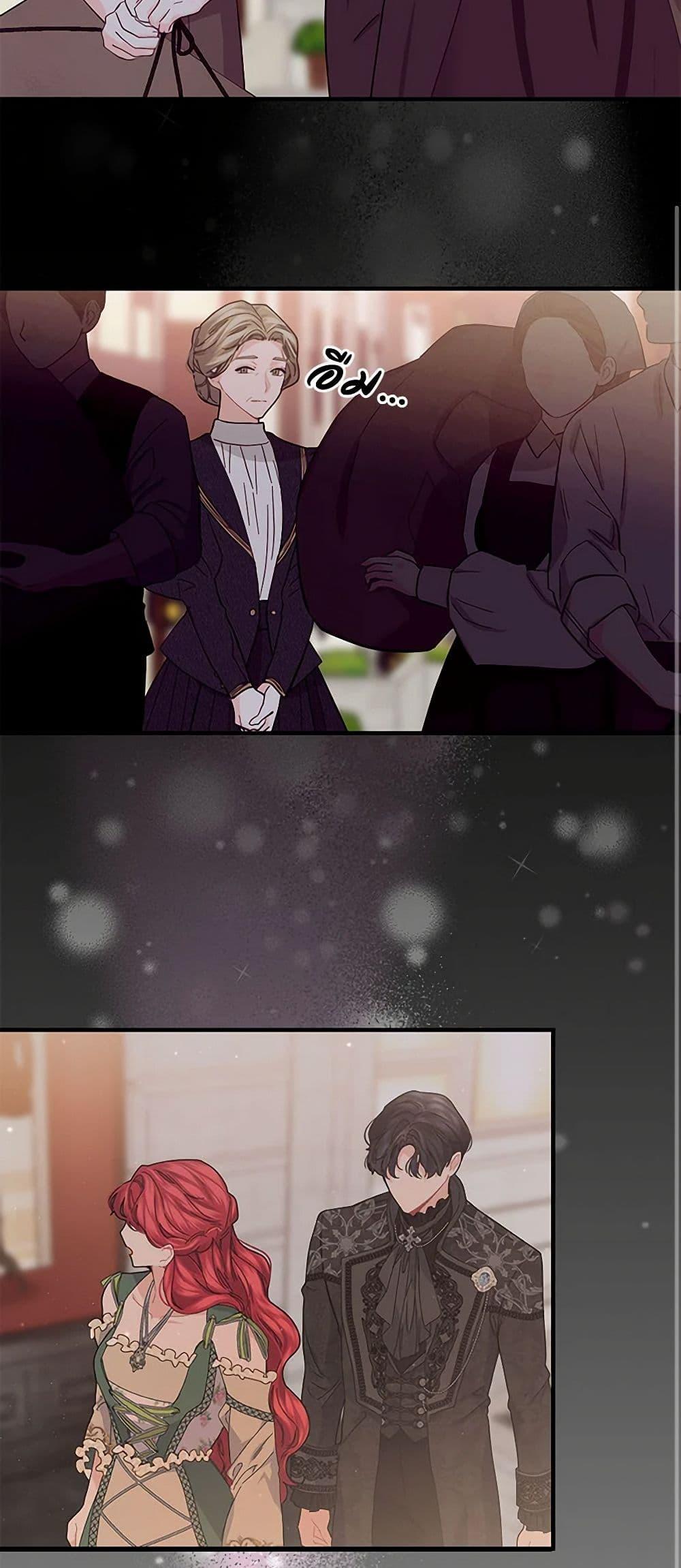 Manga-lc-com อ่านมังงะ อ่านการ์ตูน ออนไลน์ ฟรี The Elegant Sea of Savagery ตอนที่ 1 2 3 4 5 6 7 8 9 10 11 12 13 14 ฟรี ไม่มีโฆษณา Manga-lc - อ่าน มังงะ อ่าน การ์ตูน ออนไลน์ อ่านมังงะ ฟรี