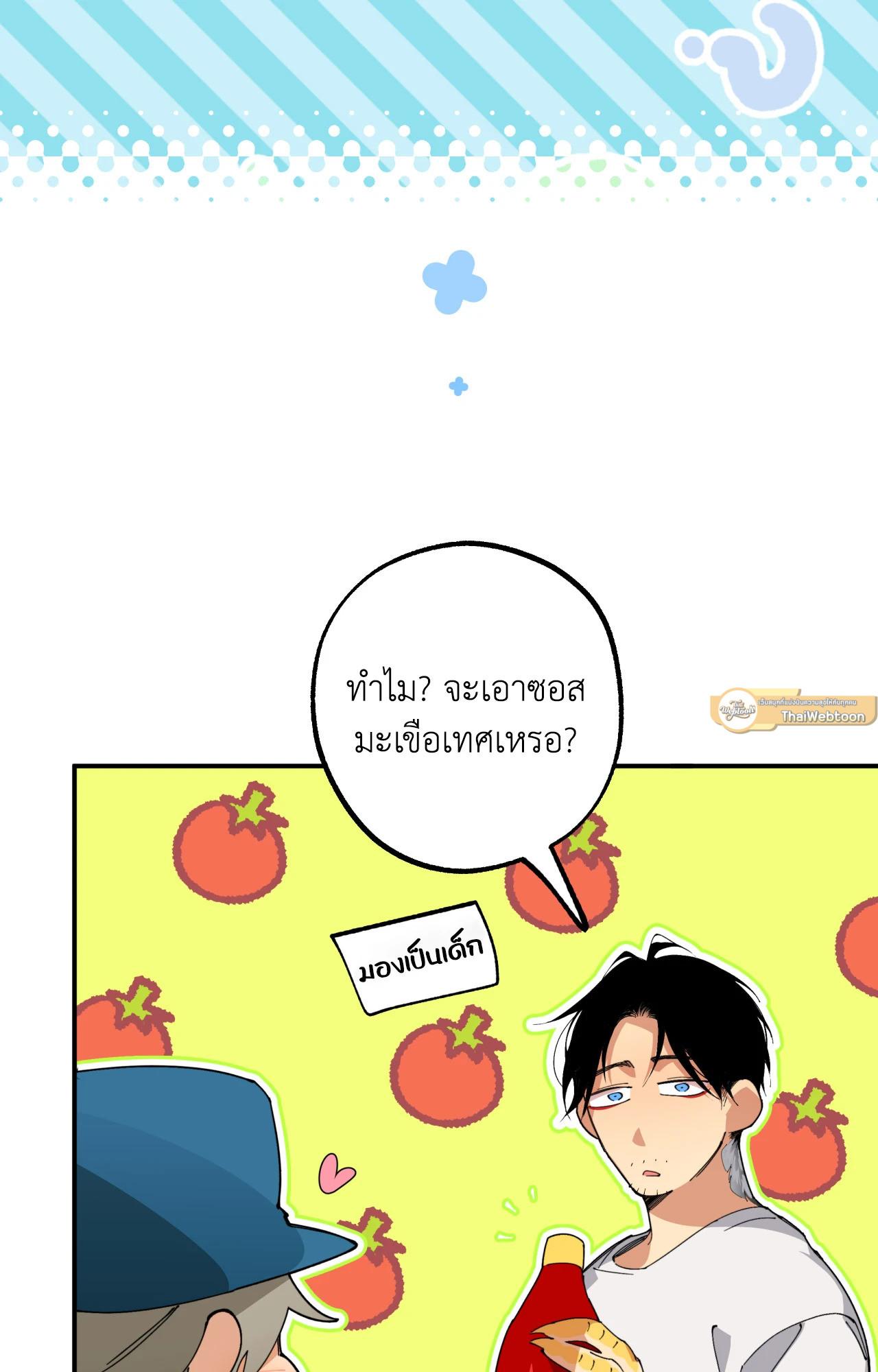 Doujin-Lc- อ่าน โดจิน มังฮวา เกาหลี ญี่ปุ่น จีน แปลไทย Mr.A's Farm ตอนที่ 1 2 3 4 5 6 7 8 9 10 11 12 13 14 ฟรี ไม่มีโฆษณา อ่าน โดจิน Manhwa เกาหลี ญี่ปุ่น จีน เรามีครบ คัดมาให้เน้นๆ โดจิน 18+ รับประกันความฟินโดย  Doujin Lc
