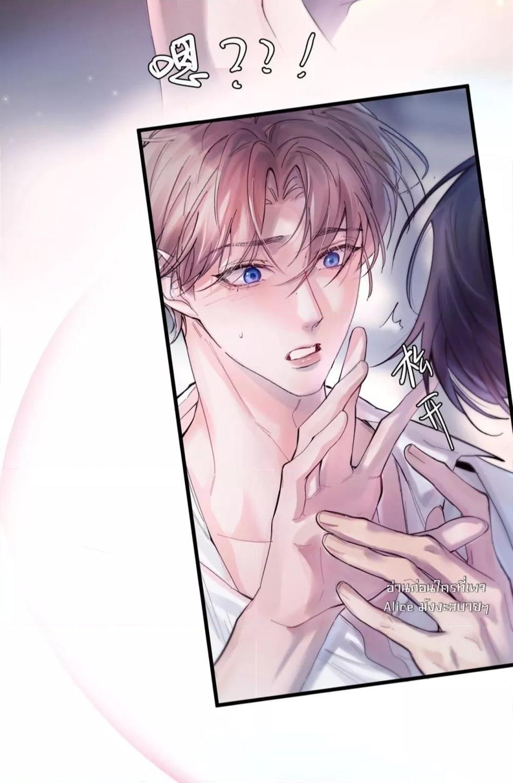 Manga-lc-com อ่านมังงะ อ่านการ์ตูน ออนไลน์ ฟรี ย้อนเวลาพลิกโชค ตอนที่ 1 2 3 4 5 6 7 8 9 10 11 12 13 14 ฟรี ไม่มีโฆษณา Manga-lc - อ่าน มังงะ อ่าน การ์ตูน ออนไลน์ อ่านมังงะ ฟรี