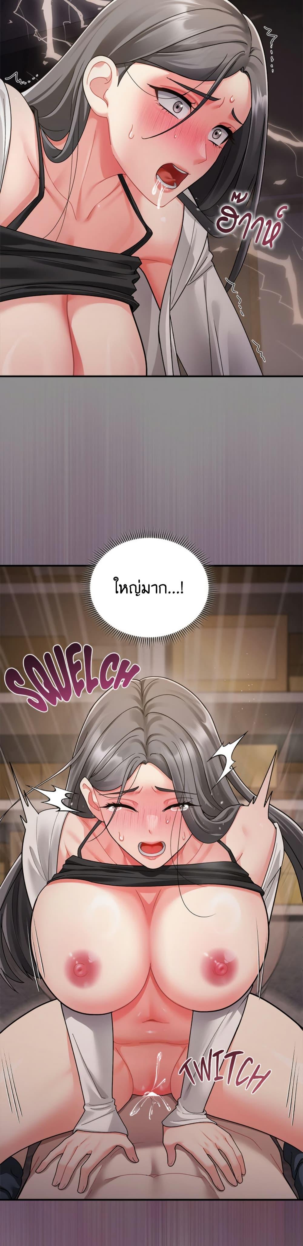 Doujin-Lc- อ่าน โดจิน มังฮวา เกาหลี ญี่ปุ่น จีน แปลไทย Who Cares if ตอนที่ 1 2 3 4 5 6 7 8 9 10 11 12 13 14 ฟรี ไม่มีโฆษณา อ่าน โดจิน Manhwa เกาหลี ญี่ปุ่น จีน เรามีครบ คัดมาให้เน้นๆ โดจิน 18+ รับประกันความฟินโดย  Doujin Lc