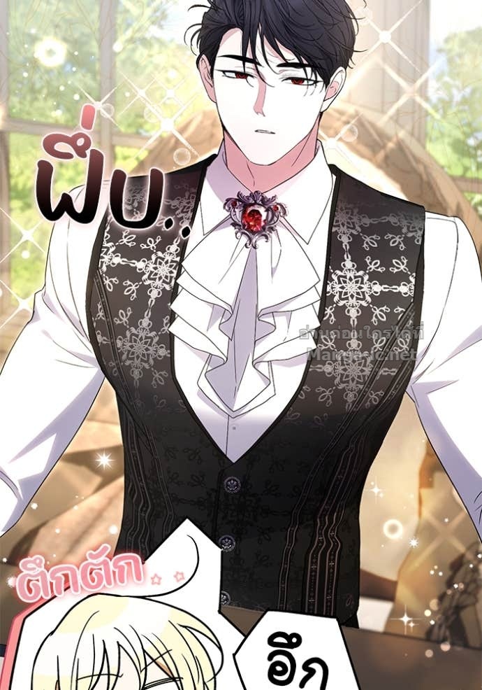 Doujin-Lc- อ่าน โดจิน มังฮวา เกาหลี ญี่ปุ่น จีน แปลไทย คิดว่าการบิดเบือนต้นฉบับ มันทำได้ง่าย ๆ หรือไง ตอนที่ 1 2 3 4 5 6 7 8 9 10 11 12 13 14 ฟรี ไม่มีโฆษณา อ่าน โดจิน Manhwa เกาหลี ญี่ปุ่น จีน เรามีครบ คัดมาให้เน้นๆ โดจิน 18+ รับประกันความฟินโดย Doujin Lc