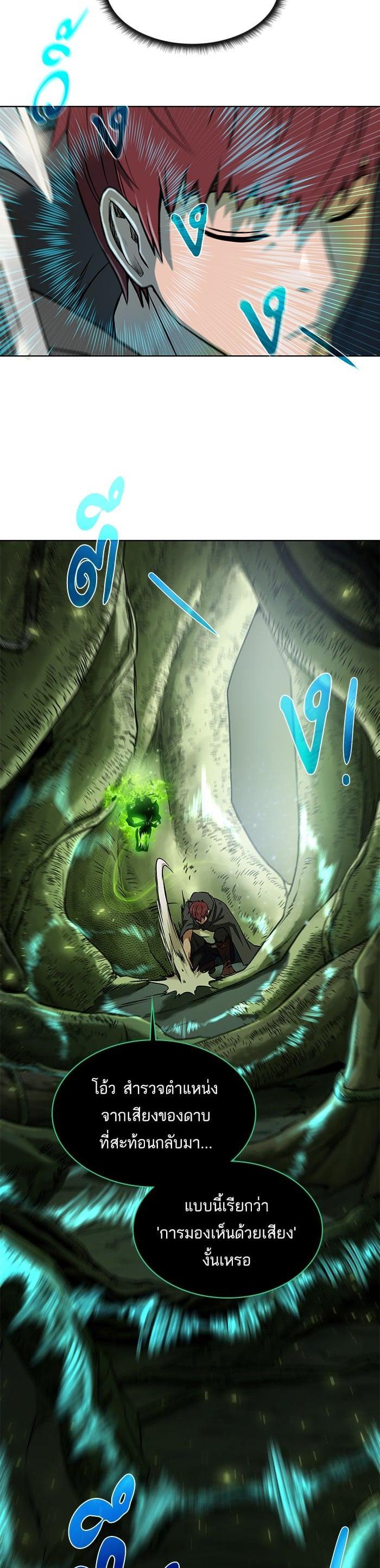 Manga-lc-com อ่านมังงะ อ่านการ์ตูน ออนไลน์ ฟรี Dungeons and Artifacts ตอนที่ 1 2 3 4 5 6 7 8 9 10 11 12 13 14 ฟรี ไม่มีโฆษณา Manga-lc - อ่าน มังงะ อ่าน การ์ตูน ออนไลน์ อ่านมังงะ ฟรี