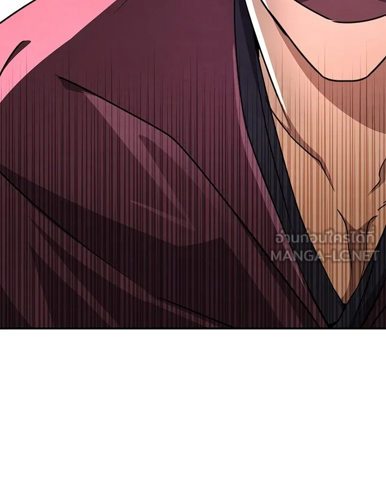 กำปั้นราชันคืนชีพ ตอนที่ 23 รูปที่ 177