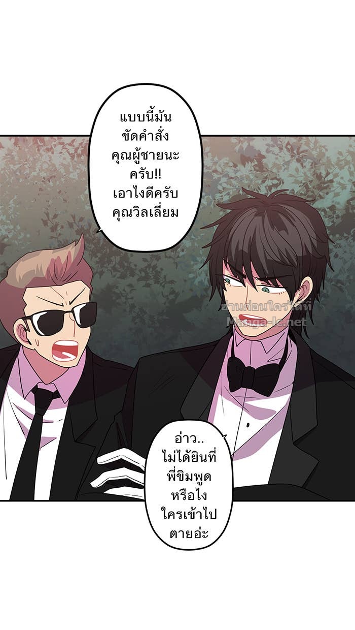 Doujin-Lc- อ่าน โดจิน มังฮวา เกาหลี ญี่ปุ่น จีน แปลไทย Take My Money รักนี้...มีเปย์ ตอนที่ 1 2 3 4 5 6 7 8 9 10 11 12 13 14 ฟรี ไม่มีโฆษณา อ่าน โดจิน Manhwa เกาหลี ญี่ปุ่น จีน เรามีครบ คัดมาให้เน้นๆ โดจิน 18+ รับประกันความฟินโดย Doujin Lc