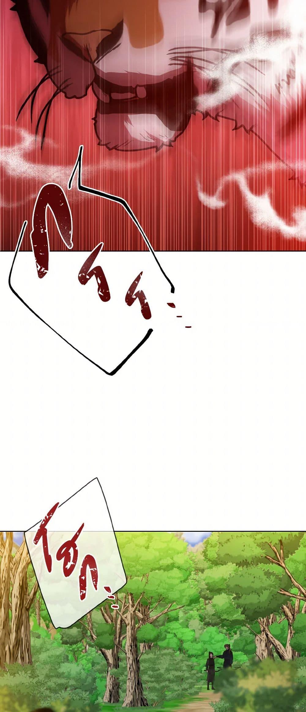 Manga-lc-com อ่านมังงะ อ่านการ์ตูน ออนไลน์ ฟรี Falling Flower, Flowing Water ตอนที่ 1 2 3 4 5 6 7 8 9 10 11 12 13 14 ฟรี ไม่มีโฆษณา Manga-lc - อ่าน มังงะ อ่าน การ์ตูน ออนไลน์ อ่านมังงะ ฟรี