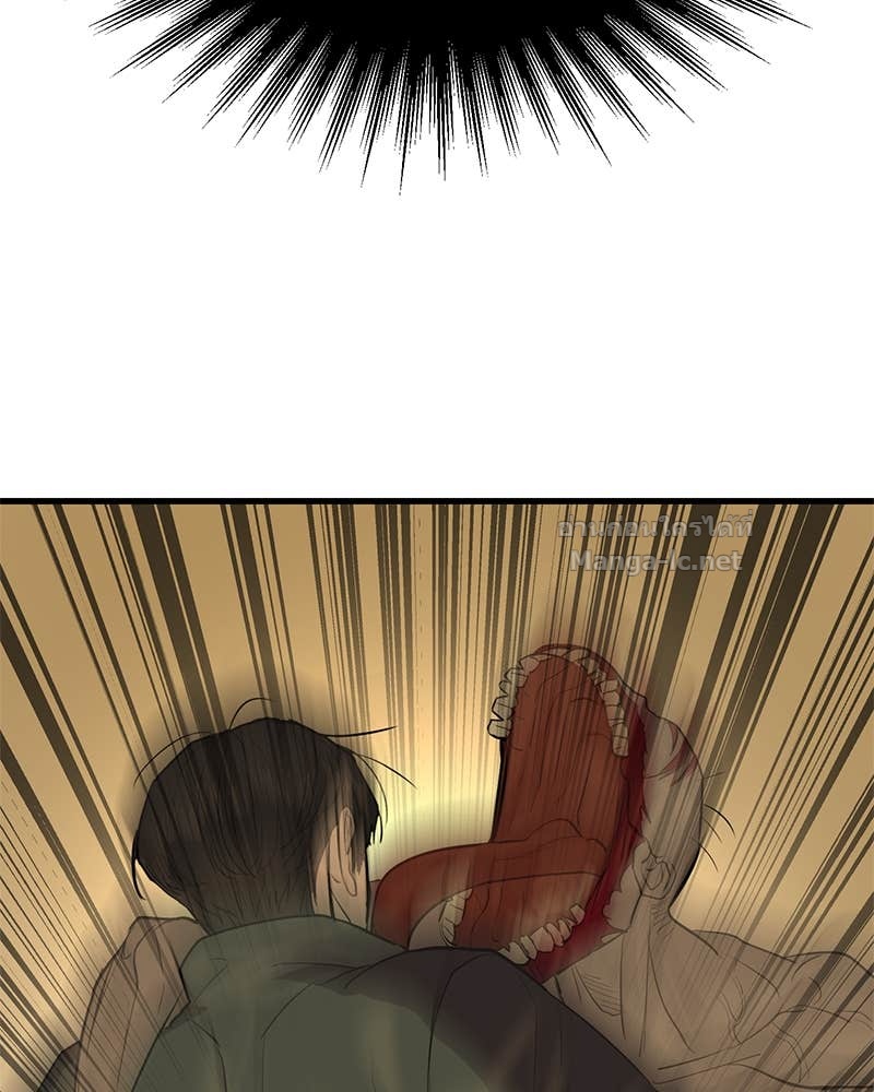 Doujin-Lc- อ่าน โดจิน มังฮวา เกาหลี ญี่ปุ่น จีน แปลไทย ข้าราชการพิเศษ ตอนที่ 1 2 3 4 5 6 7 8 9 10 11 12 13 14 ฟรี ไม่มีโฆษณา อ่าน โดจิน Manhwa เกาหลี ญี่ปุ่น จีน เรามีครบ คัดมาให้เน้นๆ โดจิน 18+ รับประกันความฟินโดย Doujin Lc