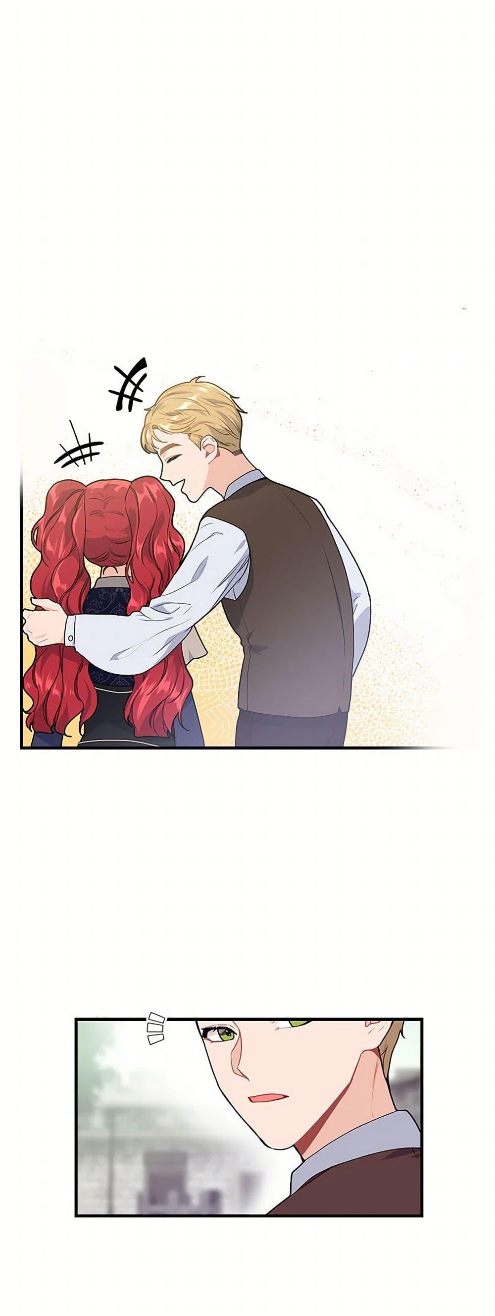 Manga-lc-com อ่านมังงะ อ่านการ์ตูน ออนไลน์ ฟรี The Elegant Sea of Savagery ตอนที่ 1 2 3 4 5 6 7 8 9 10 11 12 13 14 ฟรี ไม่มีโฆษณา Manga-lc - อ่าน มังงะ อ่าน การ์ตูน ออนไลน์ อ่านมังงะ ฟรี