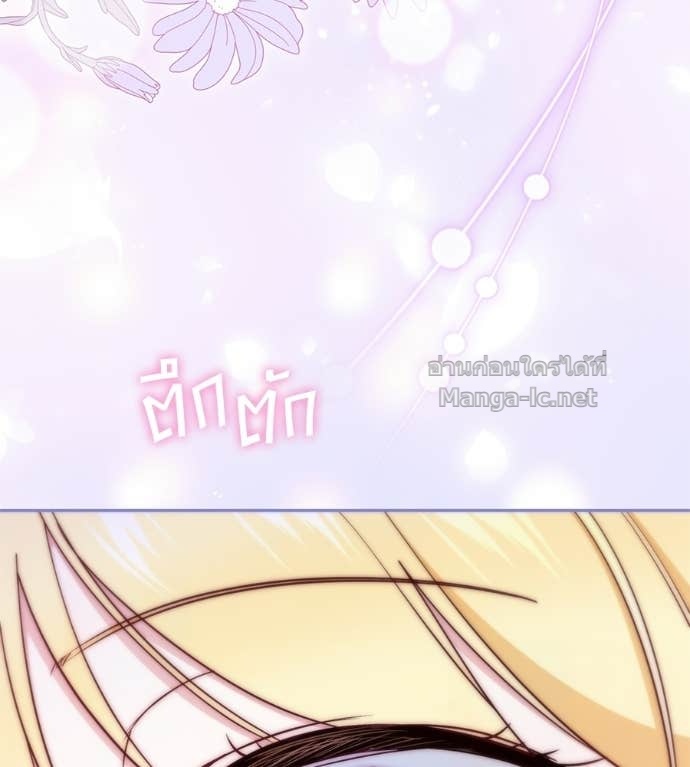 Doujin-Lc- อ่าน โดจิน มังฮวา เกาหลี ญี่ปุ่น จีน แปลไทย แกรนด์ดัชเชสล็อกมง ตอนที่ 1 2 3 4 5 6 7 8 9 10 11 12 13 14 ฟรี ไม่มีโฆษณา อ่าน โดจิน Manhwa เกาหลี ญี่ปุ่น จีน เรามีครบ คัดมาให้เน้นๆ โดจิน 18+ รับประกันความฟินโดย Doujin Lc
