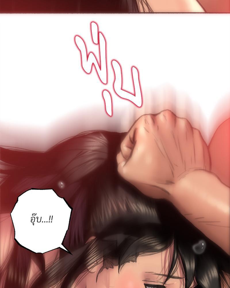 Doujin-Lc- อ่าน โดจิน มังฮวา เกาหลี ญี่ปุ่น จีน แปลไทย เมืองกระหายรัก ตอนที่ 1 2 3 4 5 6 7 8 9 10 11 12 13 14 ฟรี ไม่มีโฆษณา อ่าน โดจิน Manhwa เกาหลี ญี่ปุ่น จีน เรามีครบ คัดมาให้เน้นๆ โดจิน 18+ รับประกันความฟินโดย  Doujin Lc