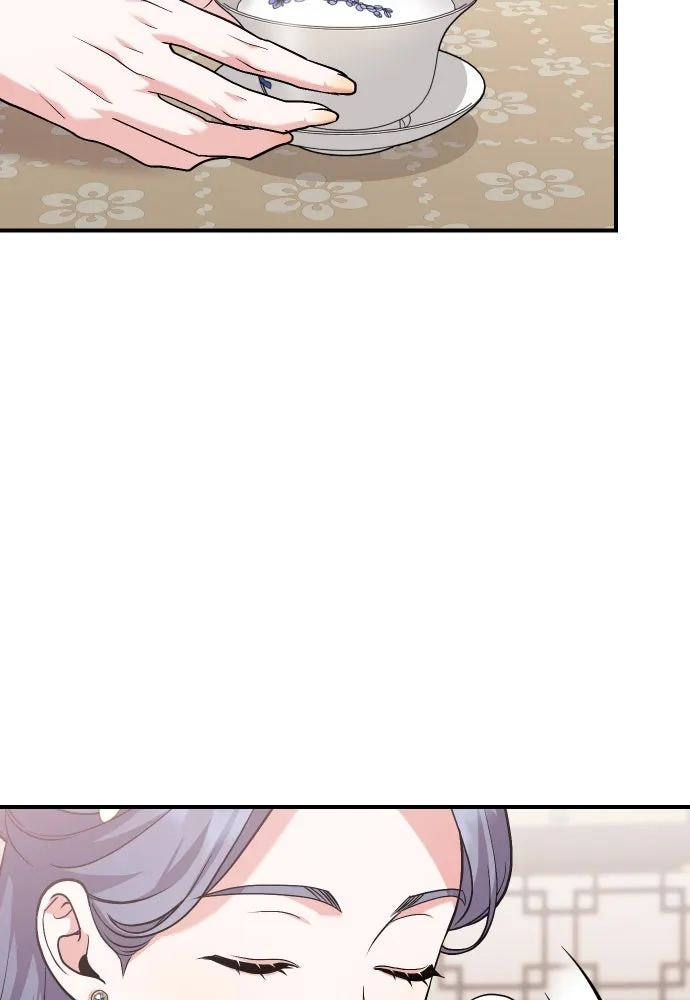 ข้าเนี่ยนะเป็นพระสนม ตอนที่ 37 ตอบแทนตามที่ได้รับ รูปที่ 79