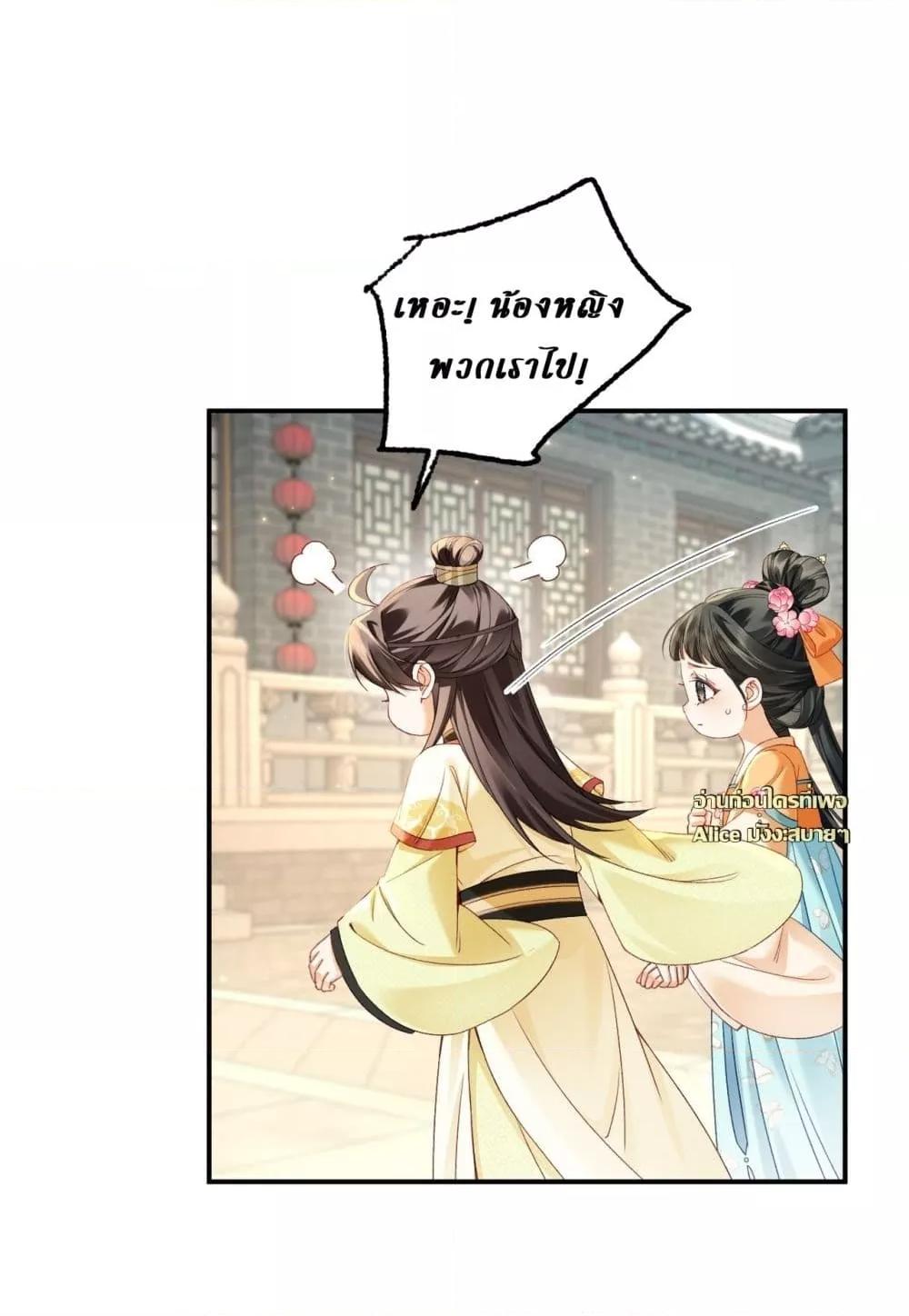 Manga-lc-com อ่านมังงะ อ่านการ์ตูน ออนไลน์ ฟรี MotherTuanzik ตอนที่ 1 2 3 4 5 6 7 8 9 10 11 12 13 14 ฟรี ไม่มีโฆษณา Manga-lc - อ่าน มังงะ อ่าน การ์ตูน ออนไลน์ อ่านมังงะ ฟรี