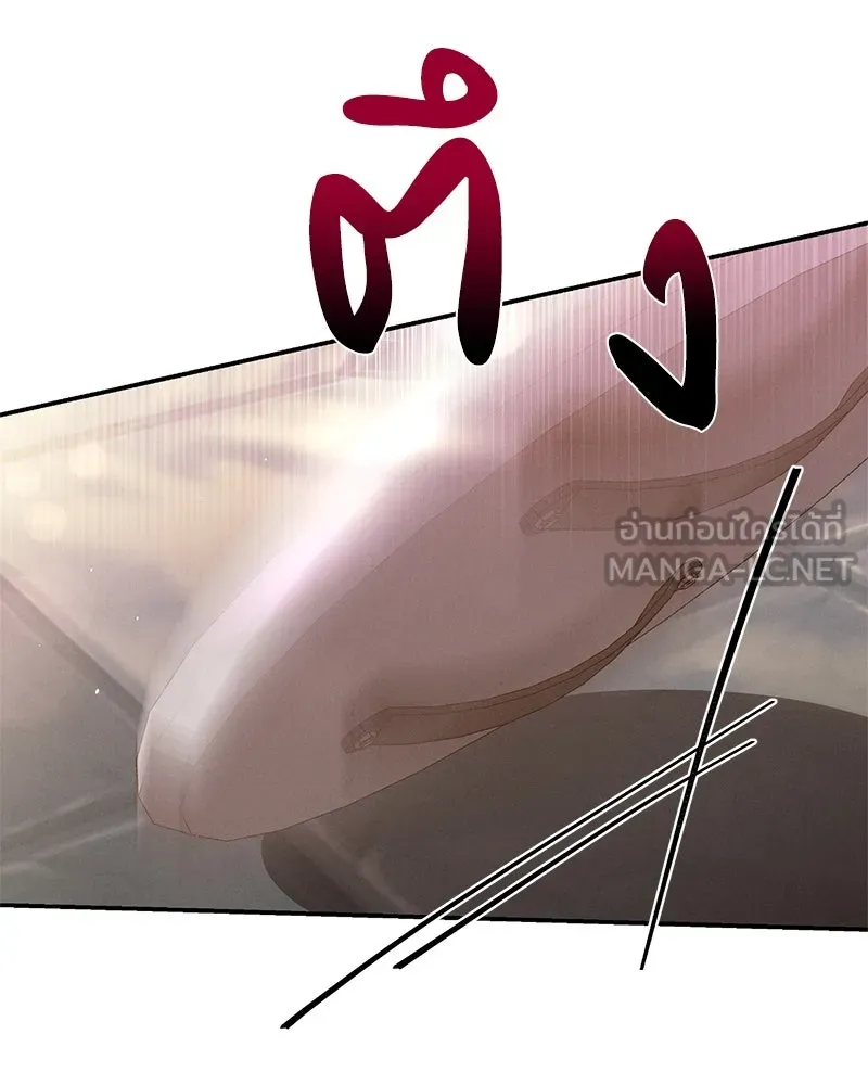 โอ้ ศัตรูที่รัก ตอนที่ 69 รูปที่ 54