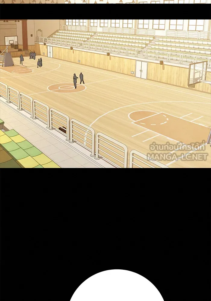 ปฏิบัติการรักวุ่นหัวใจ ตอนที่ 98 รูปที่ 111