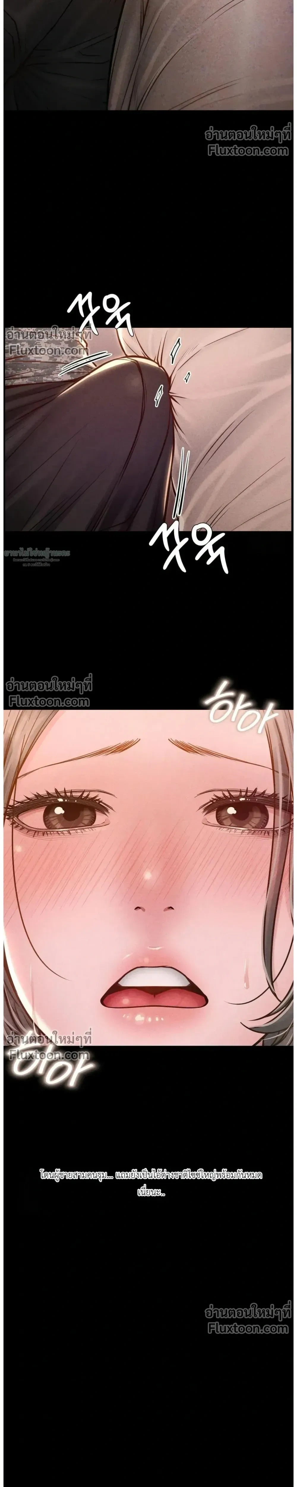Doujin-Lc- อ่าน โดจิน มังฮวา เกาหลี ญี่ปุ่น จีน แปลไทย Paradise Villa ตอนที่ 1 2 3 4 5 6 7 8 9 10 11 12 13 14 ฟรี ไม่มีโฆษณา อ่าน โดจิน Manhwa เกาหลี ญี่ปุ่น จีน เรามีครบ คัดมาให้เน้นๆ โดจิน 18+ รับประกันความฟินโดย  Doujin Lc