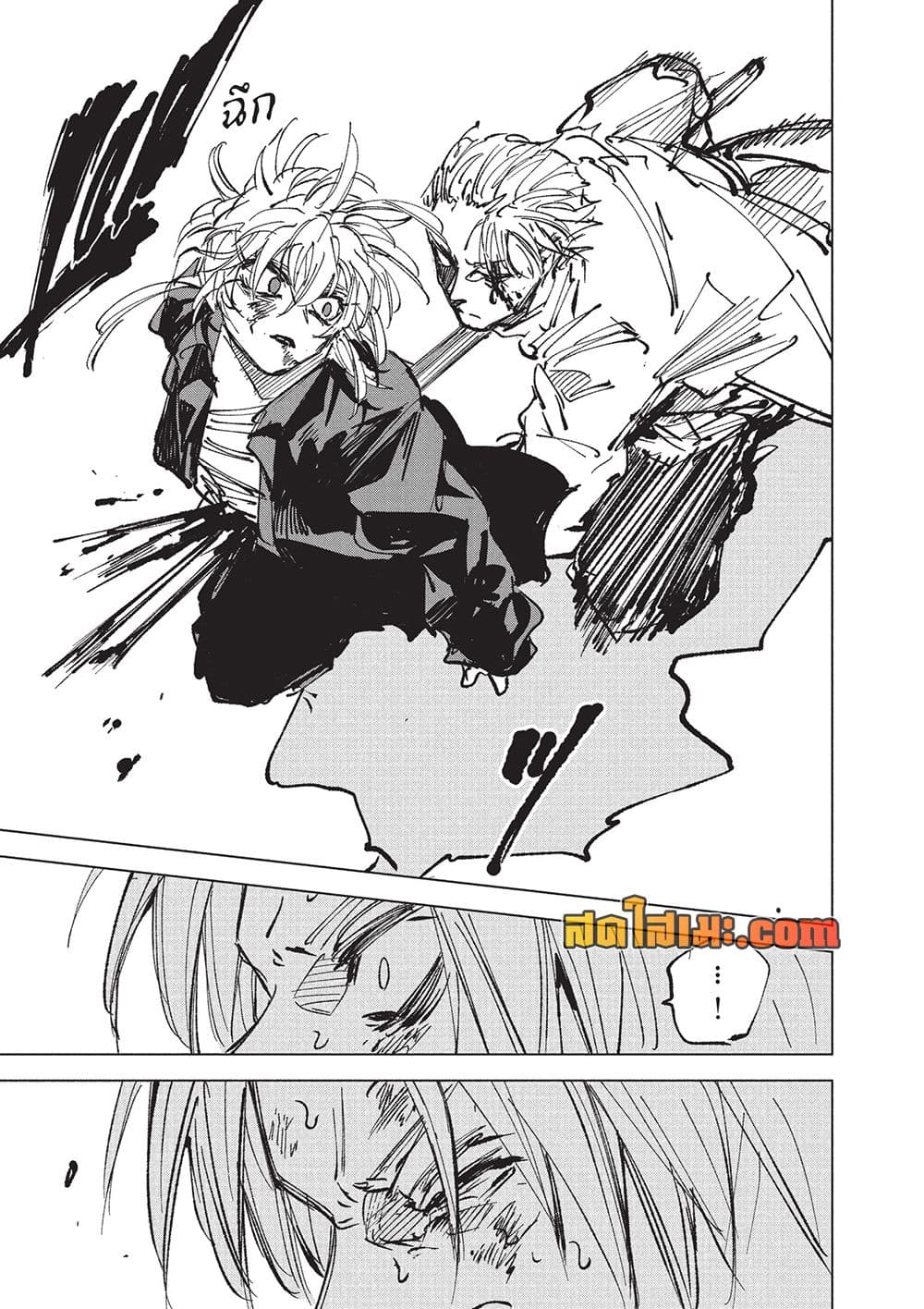 Manga-lc-com อ่านมังงะ อ่านการ์ตูน ออนไลน์ ฟรี Sakamoto Days Manga-Lc ตอนที่ 1 2 3 4 5 6 7 8 9 10 11 12 13 14 ฟรี ไม่มีโฆษณา Manga-lc - อ่าน มังงะ อ่าน การ์ตูน ออนไลน์ อ่านมังงะ ฟรี