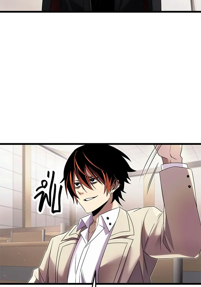 พลิกชะตาคว้าไอเทมระดับเทพ ตอนที่ 49 รูปที่ 31