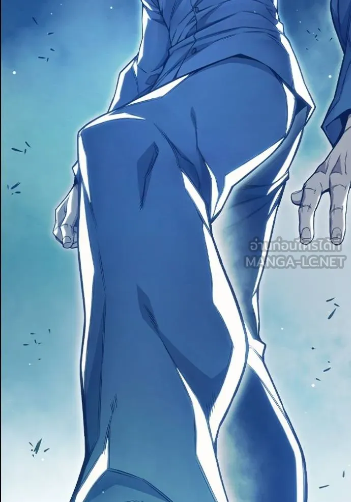 เยาวชนคนคุก ตอนที่ 47 รูปที่ 242