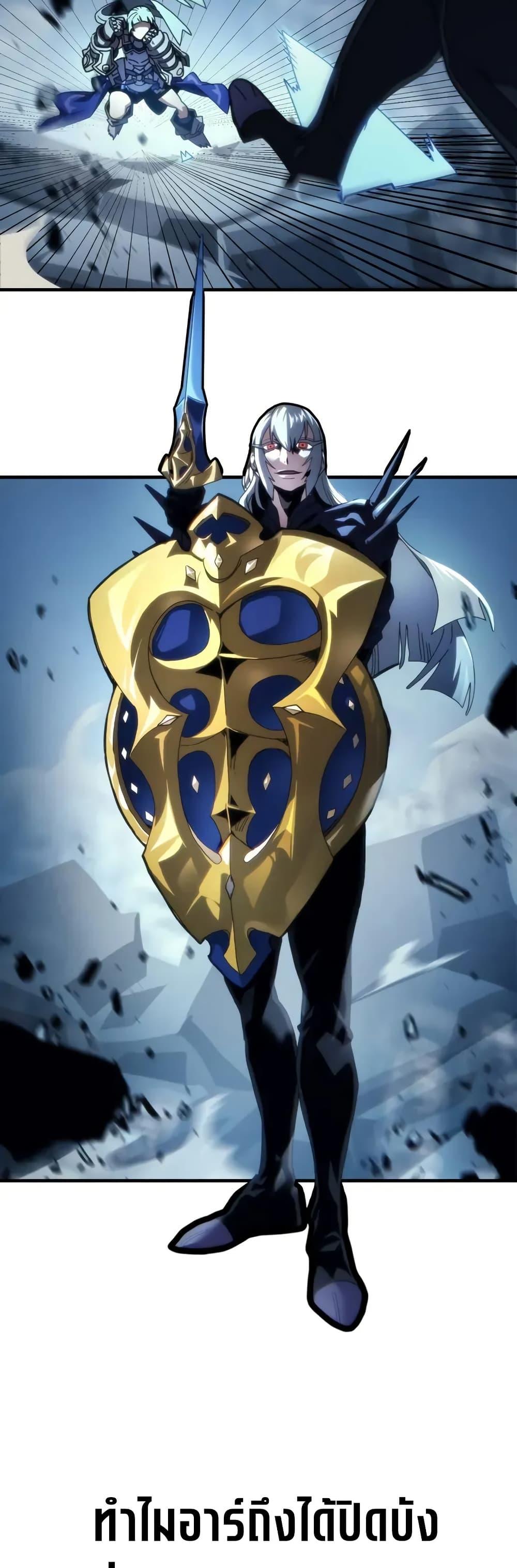 Manga-lc-com อ่านมังงะ อ่านการ์ตูน ออนไลน์ ฟรี Mr Devourer, Please Act Like a Final Boss ตอนที่ 1 2 3 4 5 6 7 8 9 10 11 12 13 14 ฟรี ไม่มีโฆษณา Manga-lc - อ่าน มังงะ อ่าน การ์ตูน ออนไลน์ อ่านมังงะ ฟรี