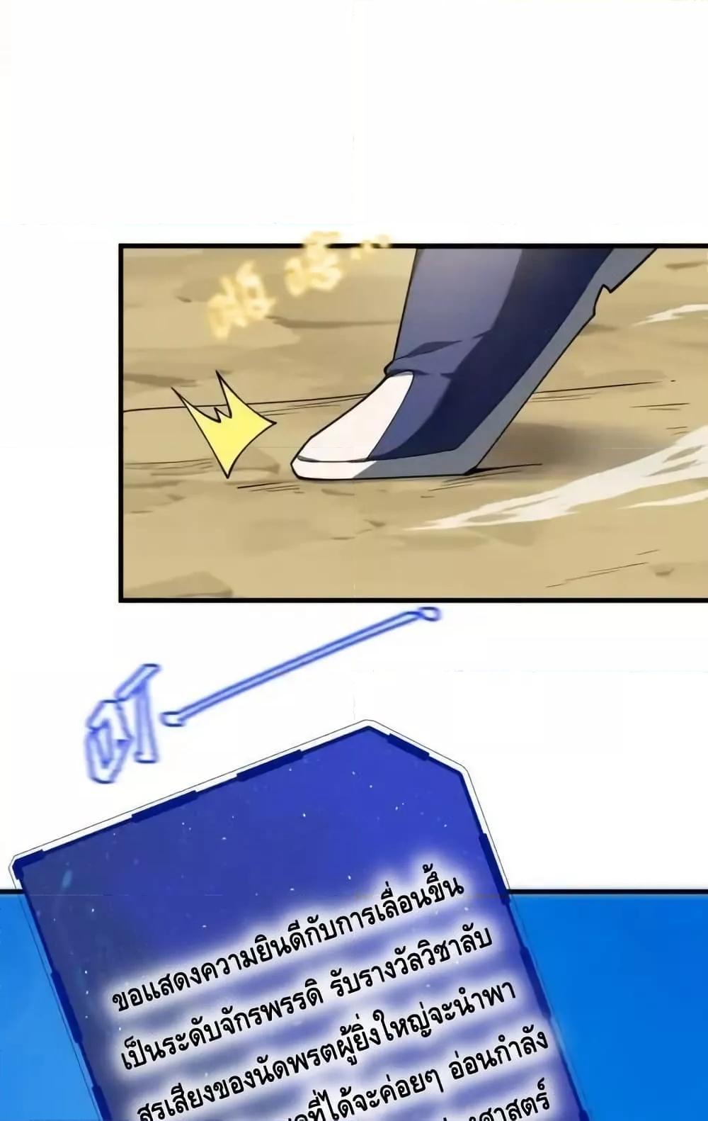 Manga-lc-com อ่านมังงะ อ่านการ์ตูน ออนไลน์ ฟรี TheEmpressIs ตอนที่ 1 2 3 4 5 6 7 8 9 10 11 12 13 14 ฟรี ไม่มีโฆษณา Manga-lc - อ่าน มังงะ อ่าน การ์ตูน ออนไลน์ อ่านมังงะ ฟรี